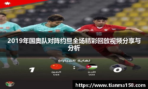 williamhill威廉希尔