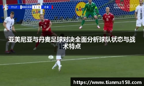 威廉希尔williamhill官方网站