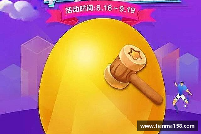 认识williamhill威廉希尔